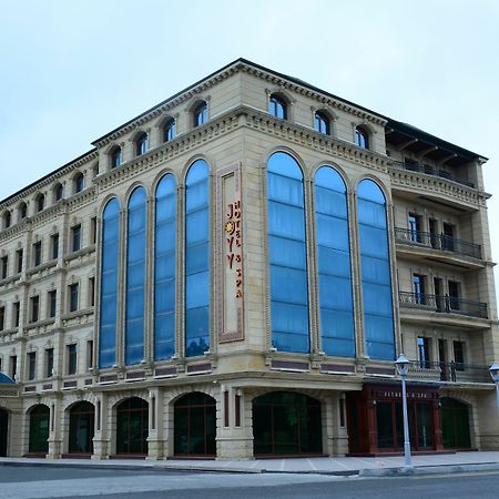 Joyy Hotel & Spa Баку Екстериор снимка